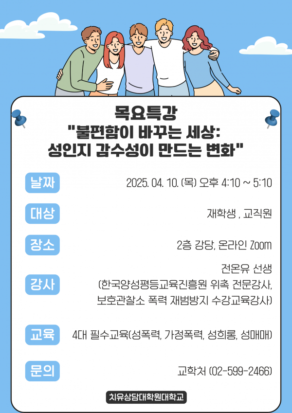 53bfc5a1a6d494ab31e495e0fea177cf_1743499880_6519.png