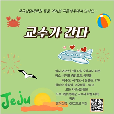 00838ecbe2511baec7ef73611657236a_1748240631_9945.jpg