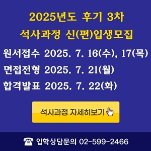 8242e08b16d32cc430d684b6f6d204ed_1752472006_0643.jpg
