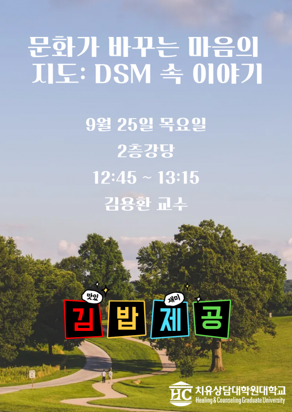e4b793df18dd03994cb704c82fe51b09_1758589450_7828.png