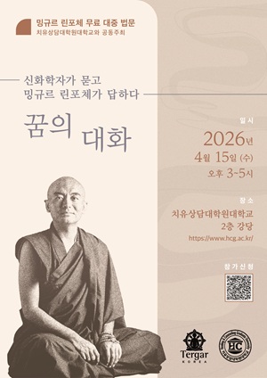 e6e5694b0ba70b855fab101b36758b64_1775779839_7464.jpg e6e5694b0ba70b855fab101b36758b64_1775779839_7464.jpg